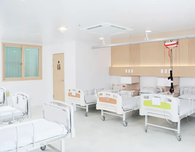쾌적한 병실 환경